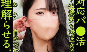 smjp024jp