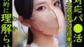 smjp028jp