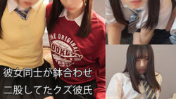smuw039jp