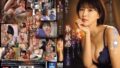 sone00250pl