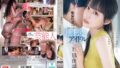 sone00613pl