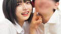 spay576jp