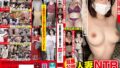 tchb00033pl