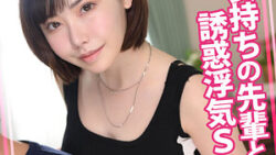 womc112jp