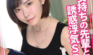 womc112jp