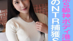 yarim006jp