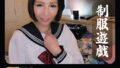 ymtk048jp