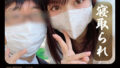 ymtk049jp