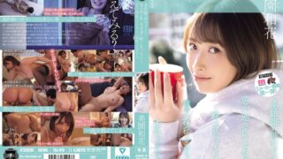 yuj00040pl