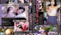 140c02833pl
