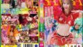 1dldss00407pl