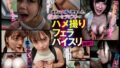 1sgki000017pl