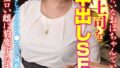 57itsr12802pl