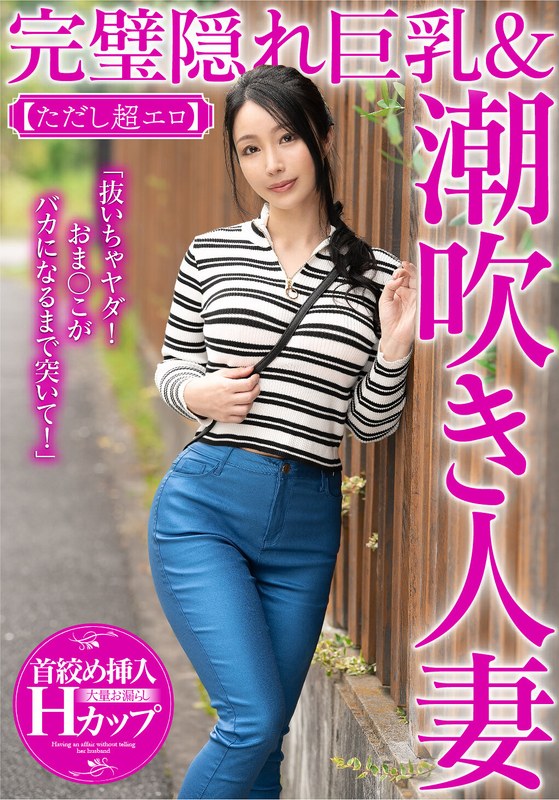 57mcst00803pl