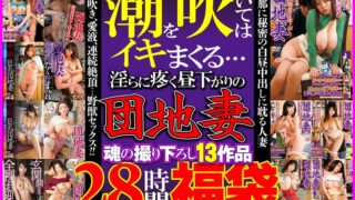 57mcsx00009pl