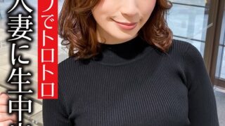 57sgsr34203pl