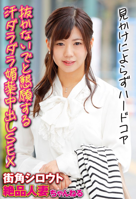 57sgsr34205pl