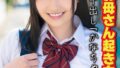 57sgsr34401pl