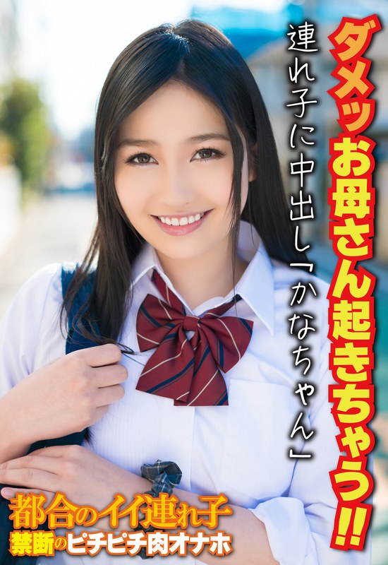 57sgsr34401pl