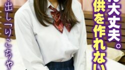 57sgsr34404pl