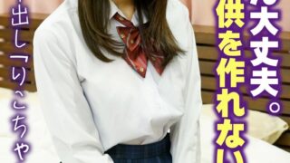 57sgsr34404pl