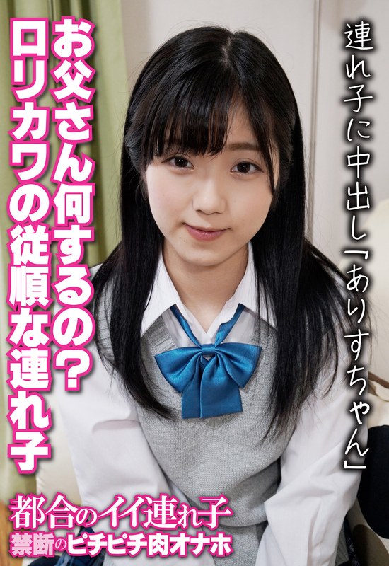 57sgsr34406pl