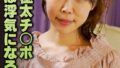 57sgsr34604pl