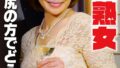 57sgsr34606pl