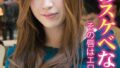 57sgsr34706pl