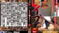 78godr01164pl