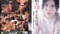 adn00543pl