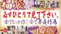 h 1133pakoh00001pl