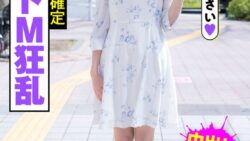 h 1787jksr45302pl