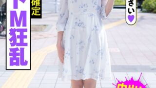 h 1787jksr45302pl