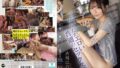 ipzz00572pl