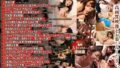 nagae00013pl