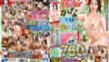 nbes00101pl