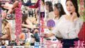 nkkd00334pl
