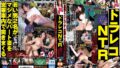 nkkd00352pl