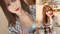 smjx061jp
