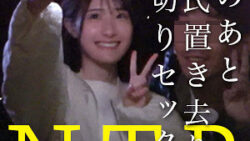 caev011jp