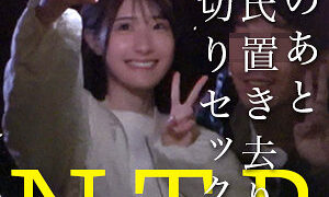 caev011jp