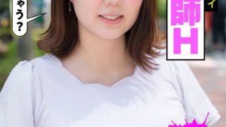 h 1787jksr45701pl