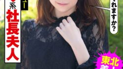 h 1787jksr45703pl