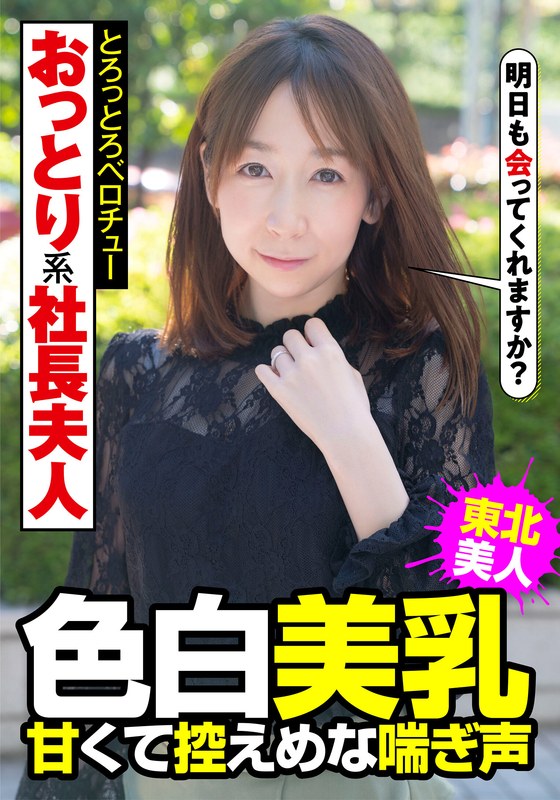 h 1787jksr45703pl
