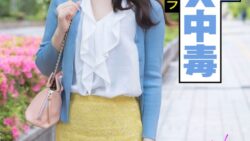 h 1787jksr45704pl