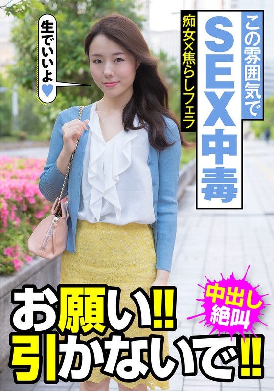 h 1787jksr45704pl