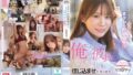 sone00818pl