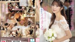sone00852pl