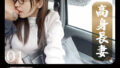ymtk095jp